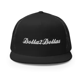 D2D | Classic Trucker Hat